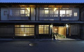 Izuyasu Ryokan