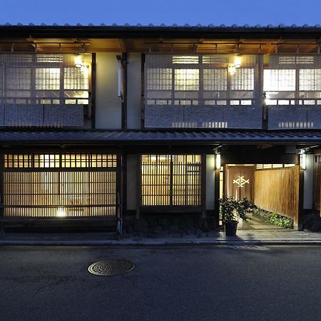 Izuyasu Traditional Kyoto Inn Serving Kyoto Cuisine Exterior photo