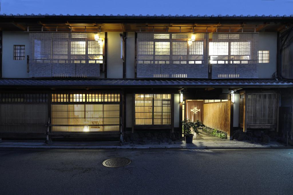 Izuyasu Traditional Kyoto Inn Serving Kyoto Cuisine Exterior photo